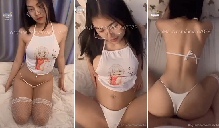 amam7078 น้องแอมสาวแว่นนมใหญ่น่าเย็ด